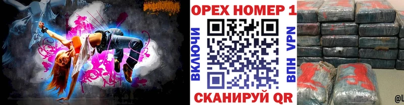 Кокаин Эквадор  закладки  Фурманов 
