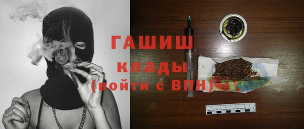 ешки Медногорск