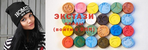 дживик Михайловка