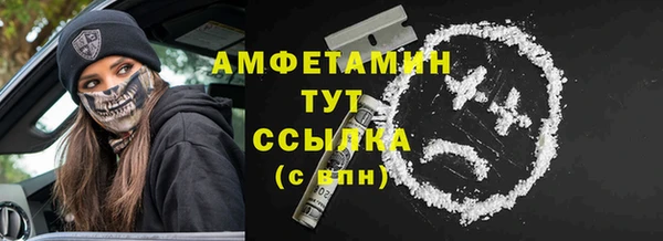 дживик Михайловка