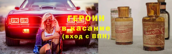 прущие грибы Медвежьегорск
