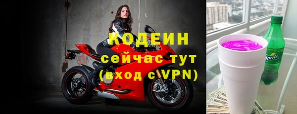 дживик Михайловка