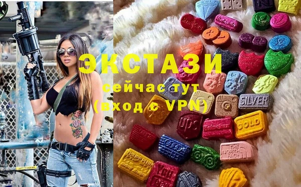амфетамин Мегион