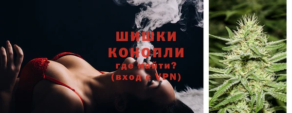 герыч Михайловск