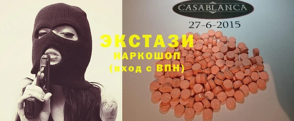 дживик Михайловка