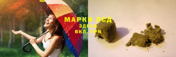 ешки Медногорск