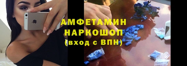 ешки Медногорск