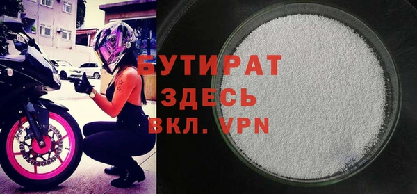 прущий лед Михайлов