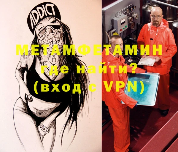 прущий лед Михайлов