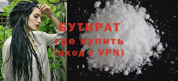 амфетамин Мегион