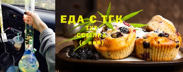 прущие грибы Медвежьегорск