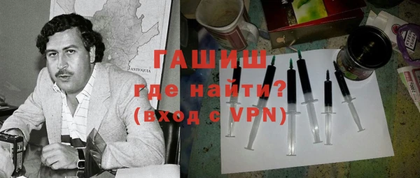 дживик Михайловка