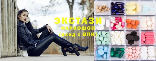 прущие грибы Медвежьегорск
