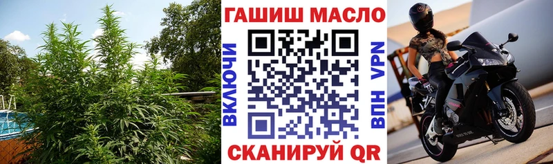 Дистиллят ТГК вейп  купить наркоту  Фурманов 